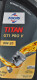 Моторное масло Fuchs Titan Gt1 Pro V 0W-20 5 л на Citroen C5