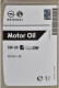 Моторна олива General Motors Dexos 1 Generation 3 5W-30 1 л на Citroen C25