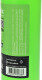 Готовый антифриз Helpix Ultra G11 зеленый -40 °C