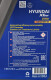 Моторное масло Hyundai XTeer Diesel Ultra C3 5W-30 для Kia Picanto 6 л на Kia Picanto
