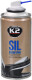 K2 Silicone Spray силиконовая смазка, 50 мл (K635) 50 мл