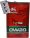 Моторна олива Wolver HighTec 0W-20 4 л на Citroen C25