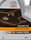 Моторное масло Toyota PFE 1WW/2WW 5W-30 5 л на Opel Ampera