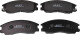 SP1097 Hi-Q Тормозные колодки для Hyundai Terracan