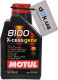 Масло Motul 8100 X-Cess gen2 5W-40 1 л на Mercedes A-Class