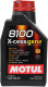 Масло Motul 8100 X-Cess gen2 5W-40 1 л на Mercedes A-Class