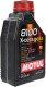 Масло Motul 8100 X-Cess gen2 5W-40 1 л на Mercedes A-Class