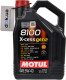 Масло Motul 8100 X-Cess gen2 5W-40 4 л на Mercedes A-Class