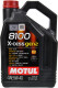 Масло Motul 8100 X-Cess gen2 5W-40 4 л на Mercedes A-Class