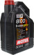 Масло Motul 8100 X-Cess gen2 5W-40 4 л на Mercedes A-Class