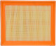 E490L Hengst Filter Воздушный фильтр
