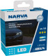 Автолампа Narva Range Perfomance Advanced HB3/HB4 P20d/P22d 19 W біла 181858100