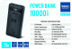 Повербанк Brevia Wireless Charger 10000 mAh 20 Вт