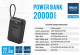 Повербанк Brevia 20000 mAh 22.5 Вт