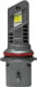 Автолампа Baxster SX Active 9007/HB5 48 W 39939