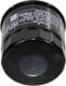 HF138 Hiflo filtro Масляный фильтр