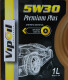 Масло VIPOIL Premium Plus 5W-30 1 л на Isuzu Rodeo