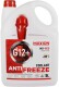 Maxion G12+ червоний -38 °C, 5 л (MXAF12) готовий антифриз