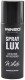Ароматизатор Winso Lux Spray Exclusive (коробка) White 55 мл