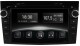 Gazer CM5007-L48 штатна магнітола на Opel Astra H, Opel Vectra C, Opel Zafira B (2004-2009)