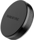Держатель для телефона Borofone BH7B
