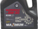 Масло Maximum SuperMax 5W-30 4 л на MINI Cooper