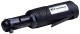 Пневмогайкокрут Starline NP RP003