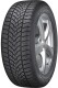 Шины Debica Frigo SUV2