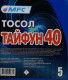 MFC Тайфун-40 -40 °C, 5 л (55866) готовый антифриз 5 л