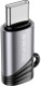 Перехідник Borofone BV20 6941991110283 Apple Lightning - type-C