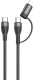 Кабель 2 в 1 Borofone BX61 BX61CCLB Apple Lightning - USB type-C - USB type-C 1 м