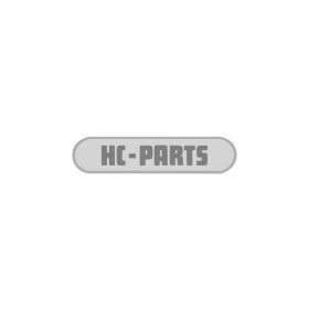 Стартер HC-Parts js390