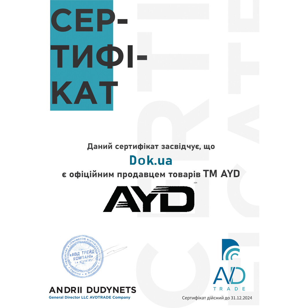 Сертификат на Стійка стабілізатора AYD 9603096
