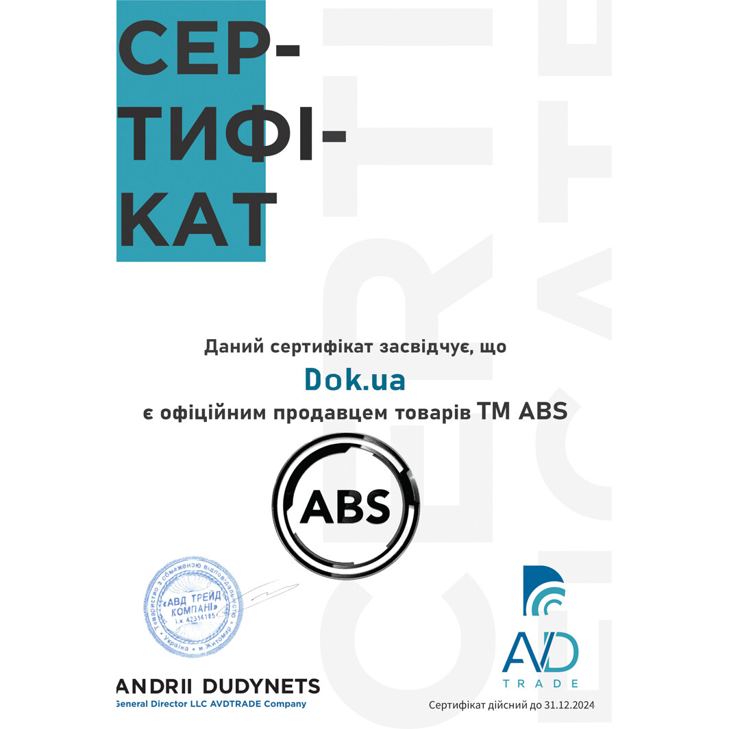 Сертификат на Тросик газа A.B.S. K37060 для Opel Vectra