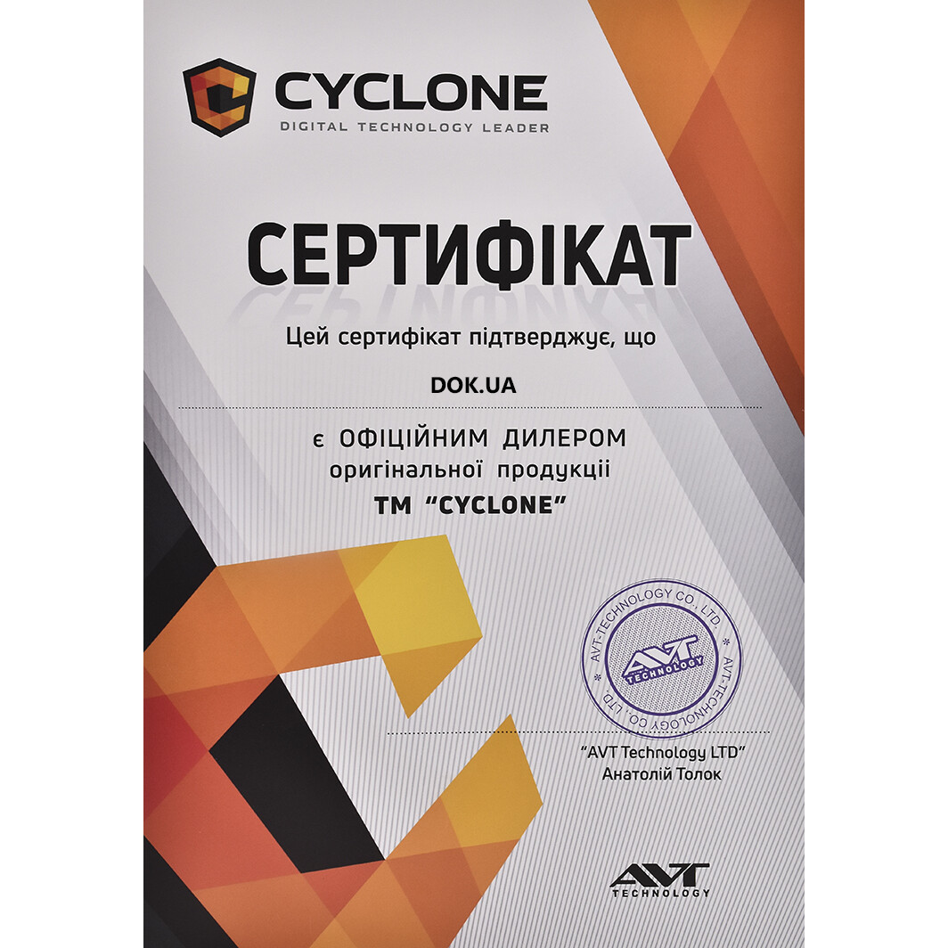 Сертификат на Cyclone MP-7121 автомагнитола