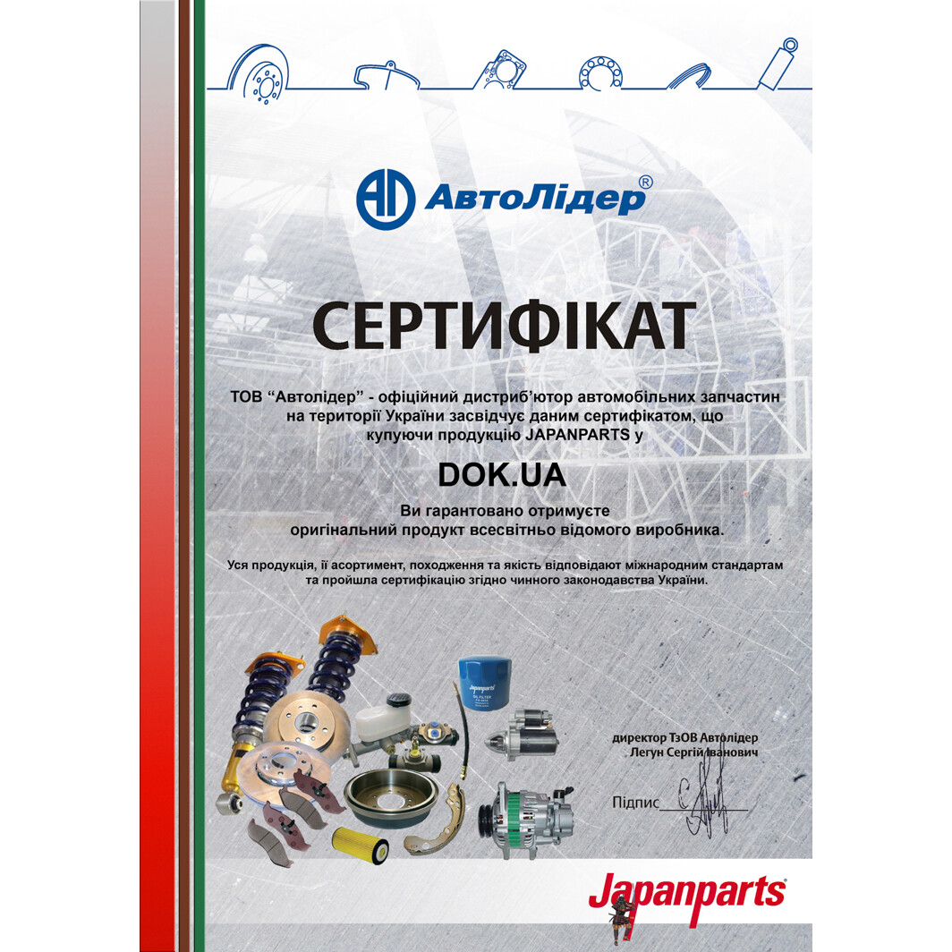 Сертификат на Стойка амортизатора Japanparts MM-KI016 для Kia Rio