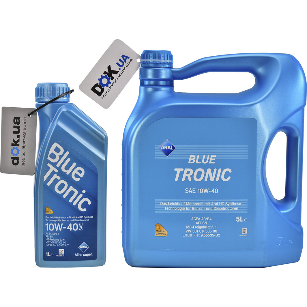 Моторное масло Aral BlueTronic 10W-40