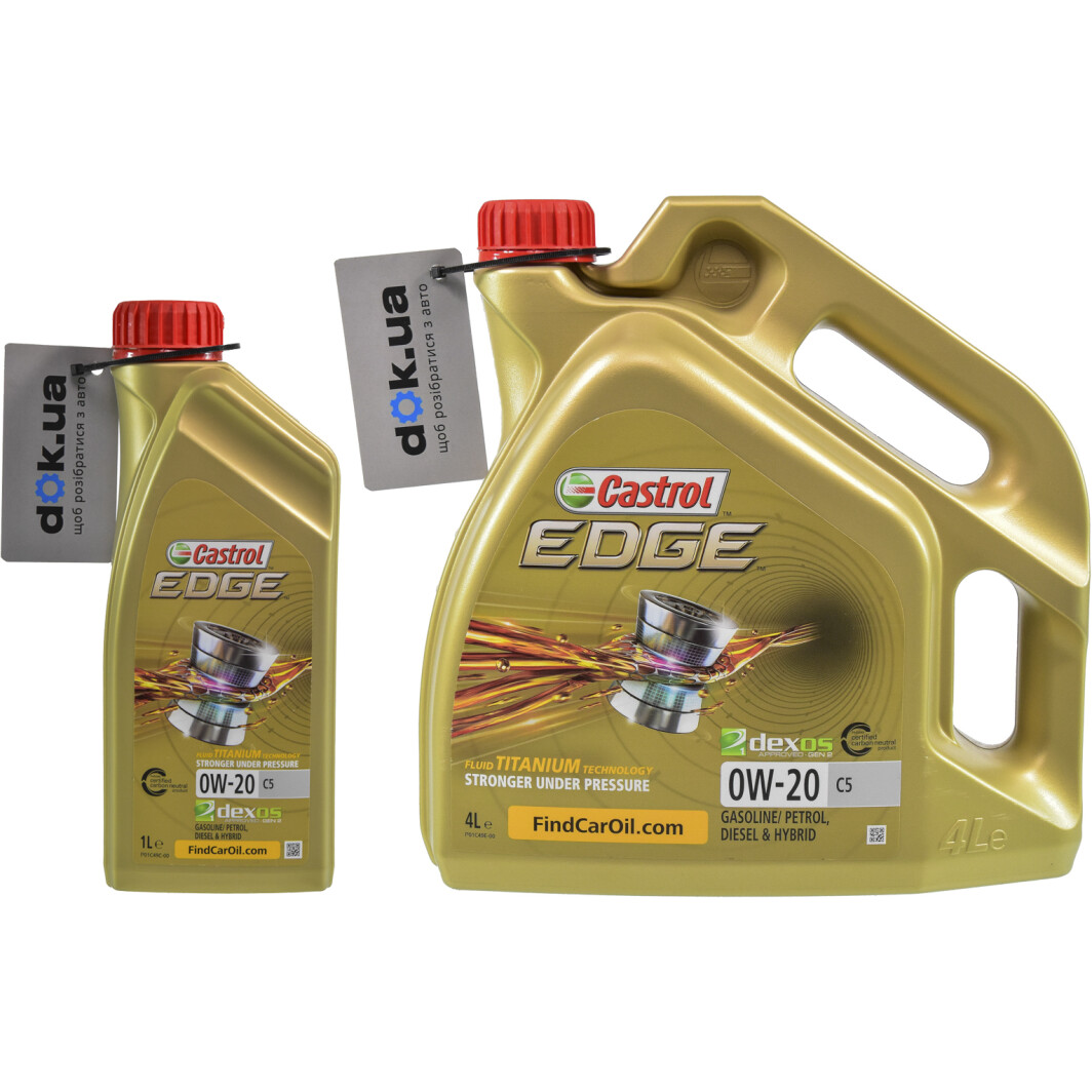 Моторна олива Castrol EDGE C5 0W-20 на Citroen ZX