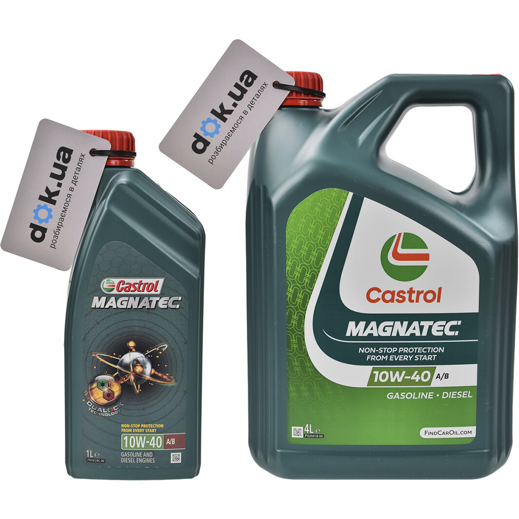 Моторное масло Castrol Magnatec A/B 10W-40 на Daihatsu Sirion