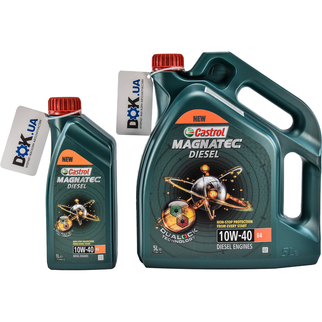 Моторна олива Castrol Magnatec Diesel B4 10W-40 на Mazda Xedos 9