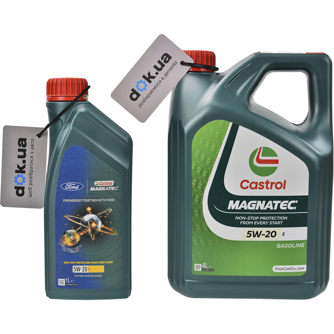 Моторна олива Castrol Magnatec E 5W-20 на Kia Picanto