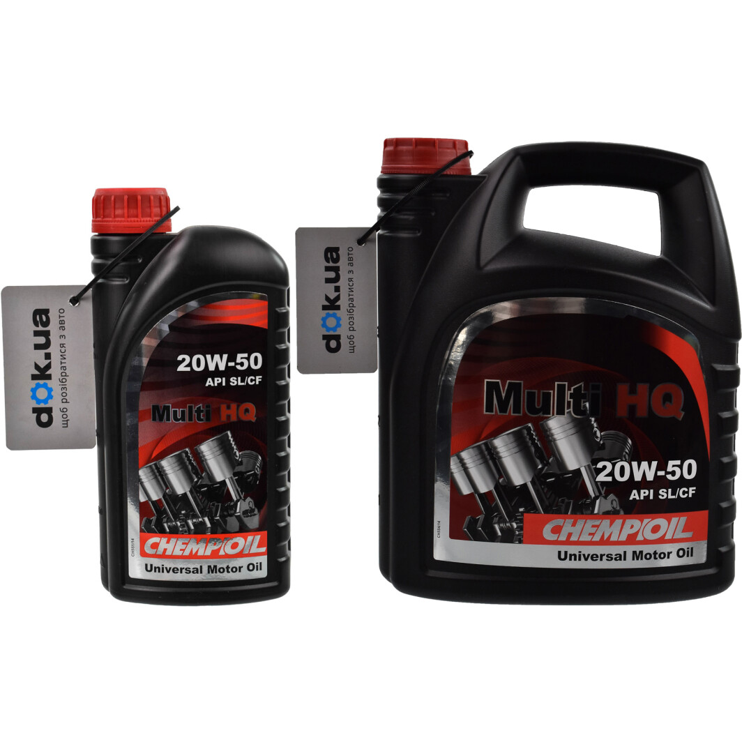 Моторна олива Chempioil Multi HQ 20W-50 на Daihatsu Cuore