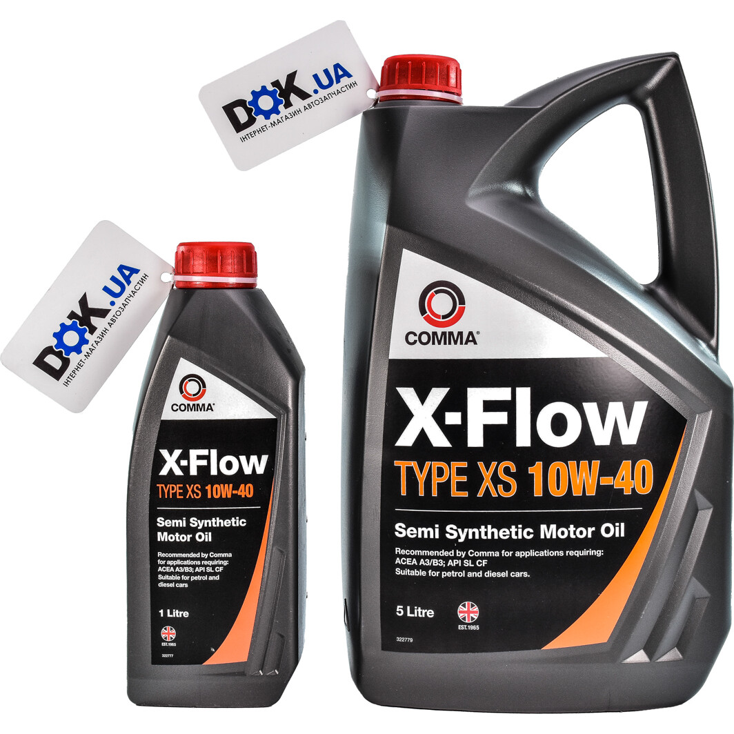 Моторное масло Comma X-Flow Type XS 10W-40
