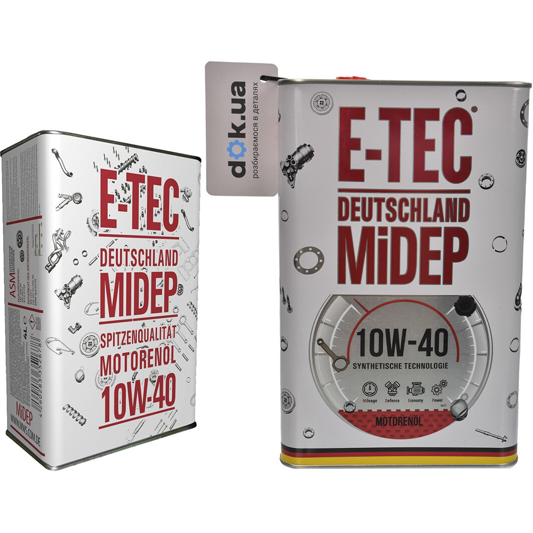 Моторна олива E-TEC ASM 10W-40 на Iveco Daily IV