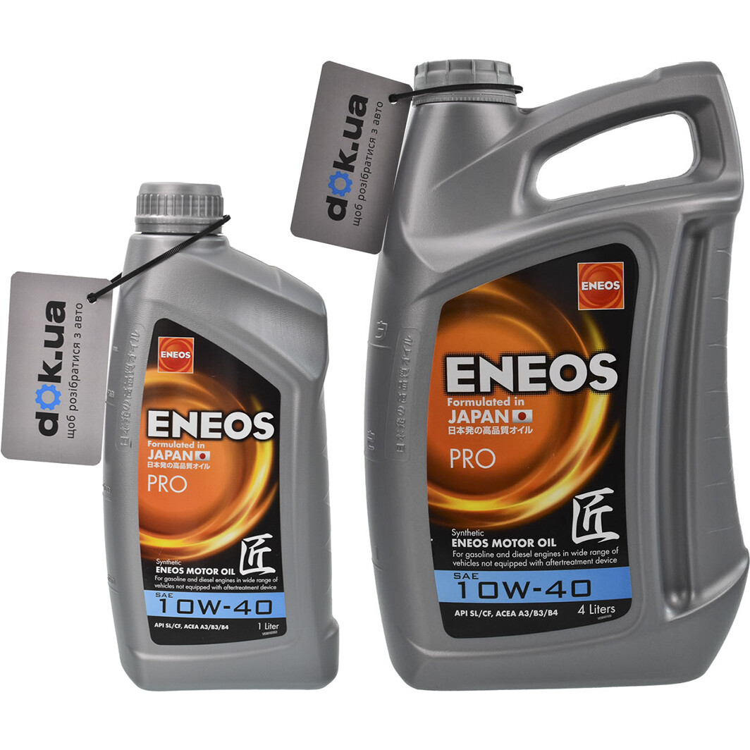 Моторное масло Eneos PRO 10W-40 на Chevrolet Lumina