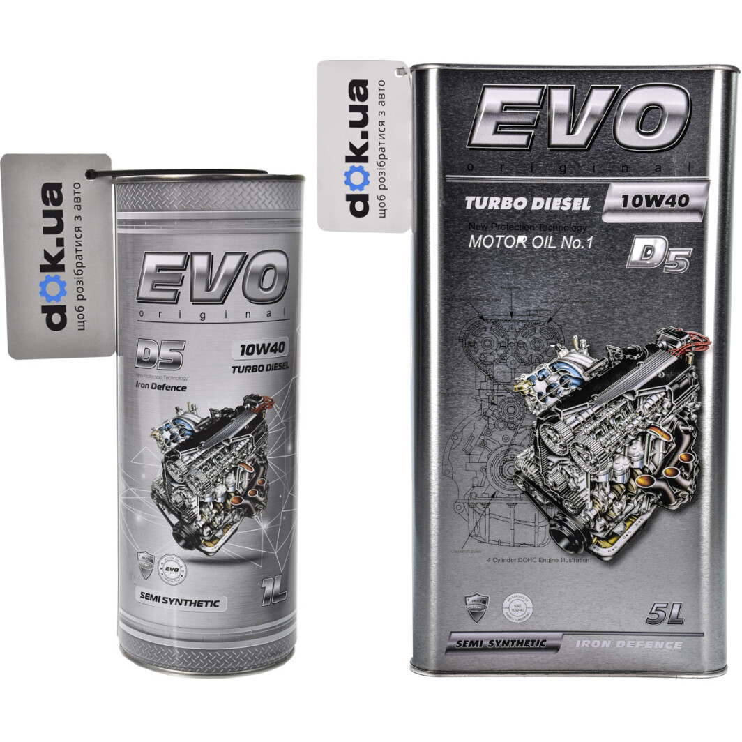 Моторное масло EVO D5 Turbo Diesel 10W-40 на Volvo V60