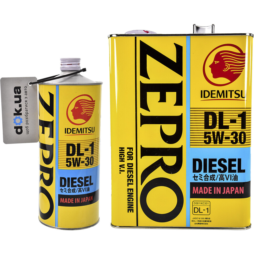 Моторна олива Idemitsu Zepro Diesel DL-1 5W-30 на Volvo V40