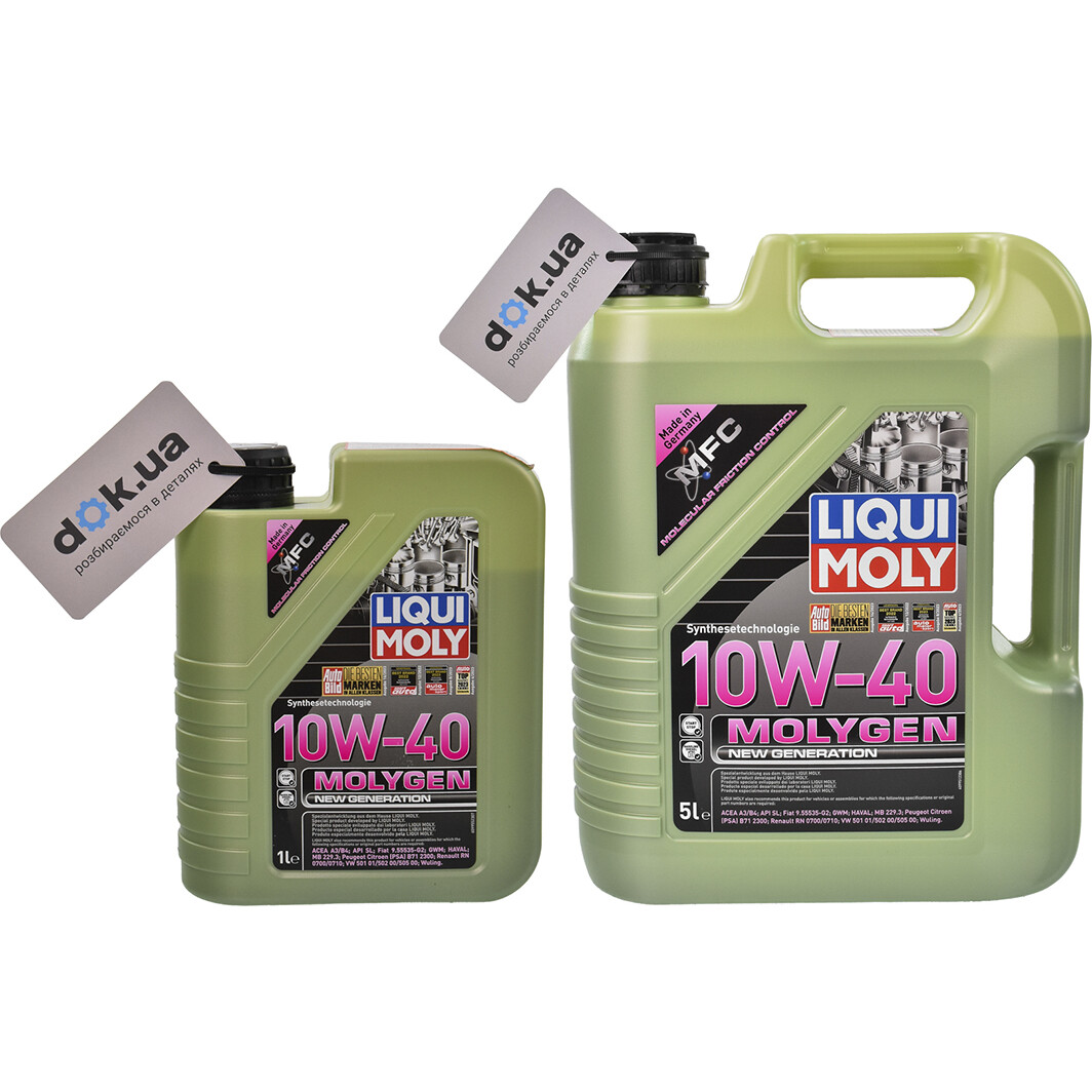 Liqui Moly Molygen New Generation 10W-40 (1 л, 4 л, 5 л) моторна олива ...