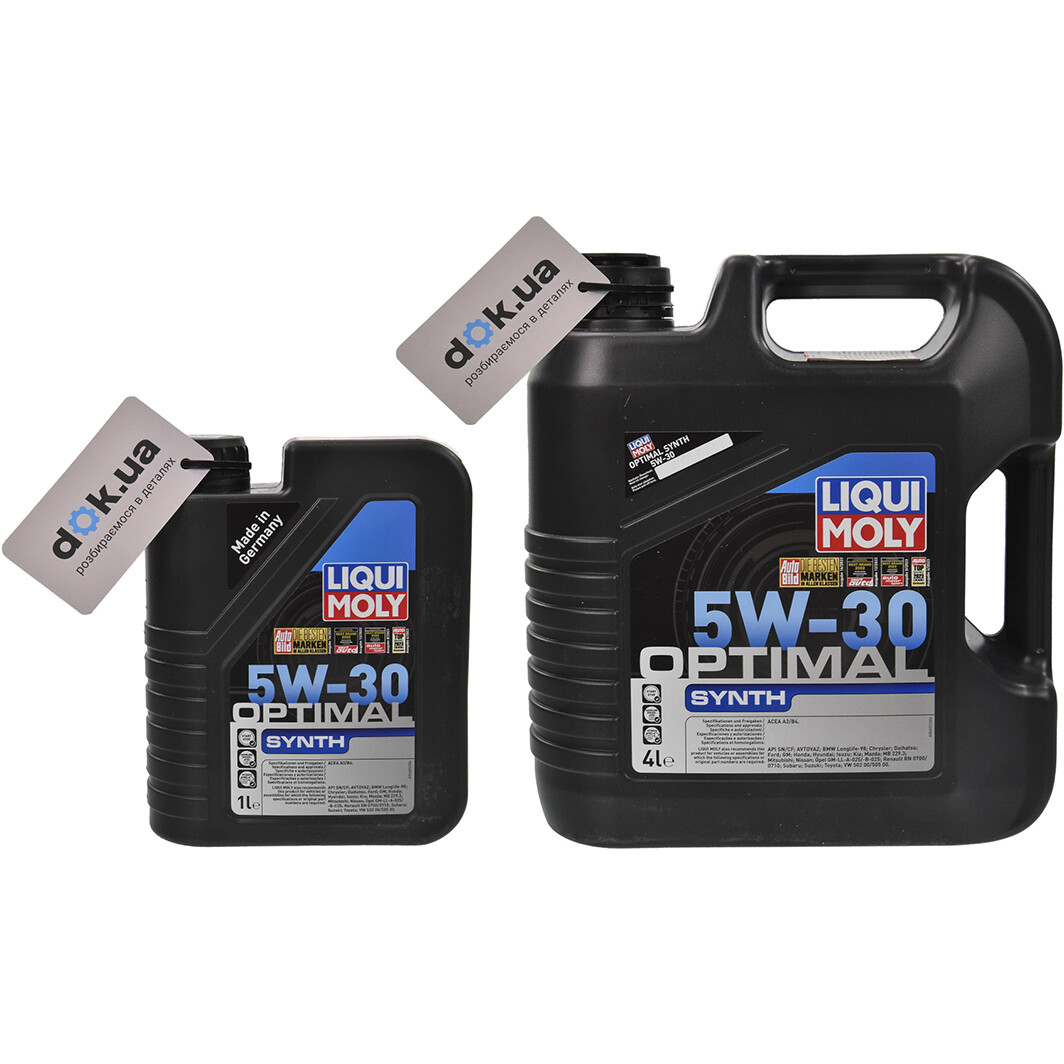 Моторное масло Liqui Moly Optimal HT Synth 5W-30 для Honda Stream на Honda Stream