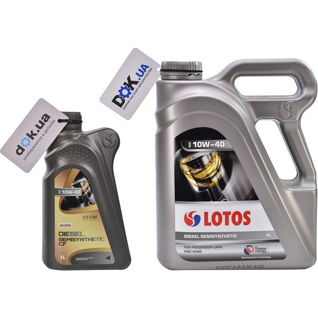 Моторна олива LOTOS Diesel 10W-40 на Ford Fusion